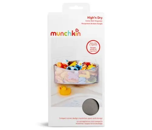 Munchkin vanni mänguasjade hoiukorv
