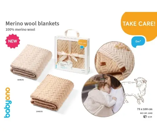 BabyOno Merino wool blanket 75x100cm, Beige
