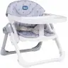 Chicco Chairy Booster Seat Bunny Barošanas krēsliņš