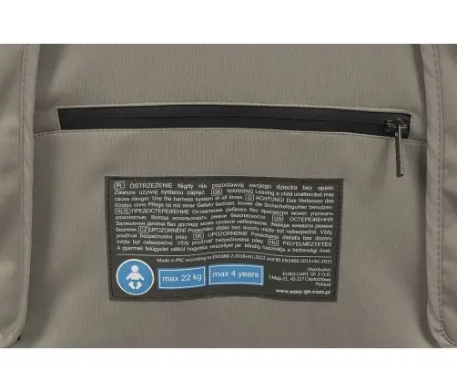 EasyGo Giro Savana Beige Детская коляска 2in1