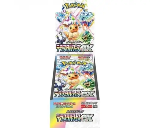 Pokemon - TCG Scarlet And Violet High Class Pack Terastal Festival ex Box Display 10 Pcs (Japanese)
