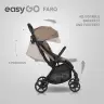 EasyGo Faro Savana Beige Vezimėlis