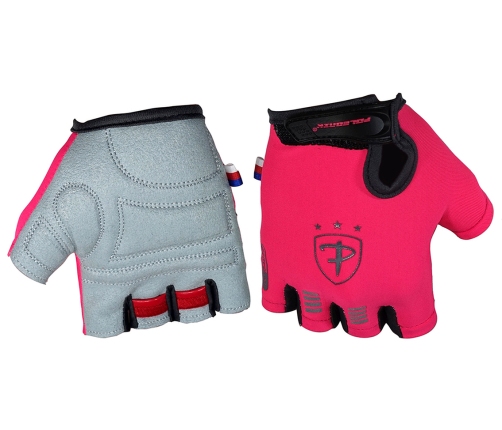Bērnu cimdi Polednik Active Baby II 5
