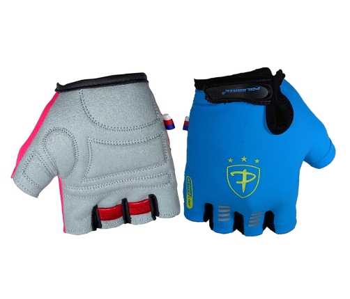 Kindad lapsed Polednik Active Baby II 4