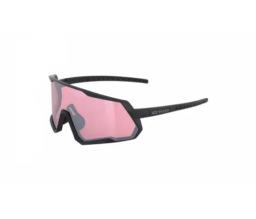 Очки спортивные CTM Rove