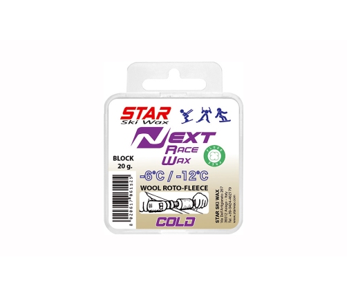 Воск для лыж Star Ski Wax Next Cold Block Воск для лыж Star Ski Wax Next Cold Block