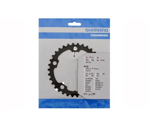 Žvaigždutė priekinė Shimano FC-2350 Claris