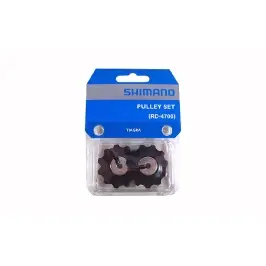 Perjungėjo ratukų komplektas Shimano RD-4700 Tiagra