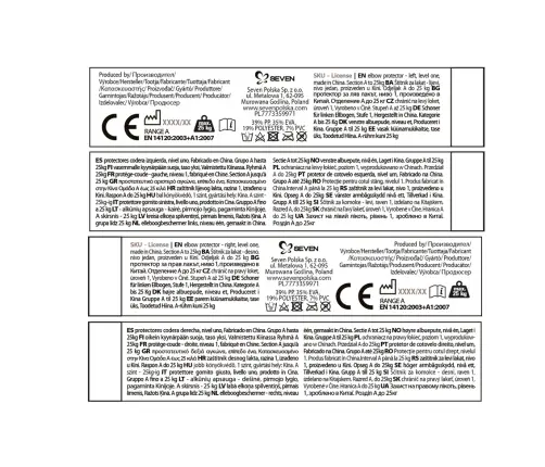 Knee and elbow protectors Seven Stitch