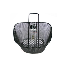 Корзина 26"