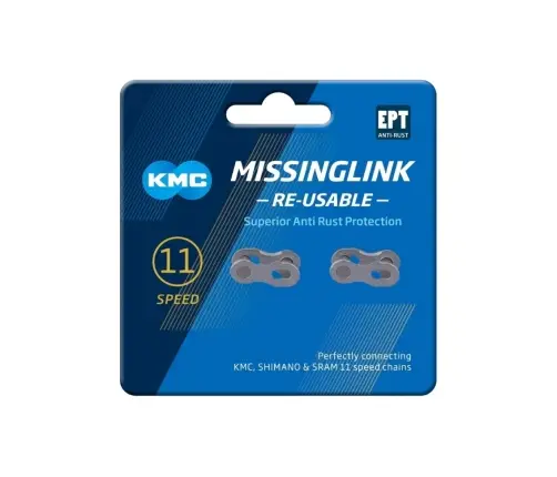 Соединитель цепи KMC MissingLink 11R EPT