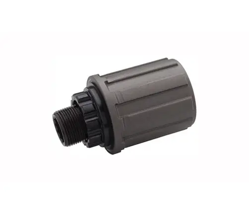 Tagarummu käristi SRAM MTH 406