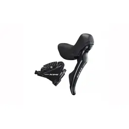 Комплект дисковых тормозов Shimano ST-R7020(L) BR7070(F) 105