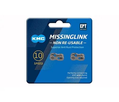 Соединитель цепи KMC Missing Link 10R EPT Silver