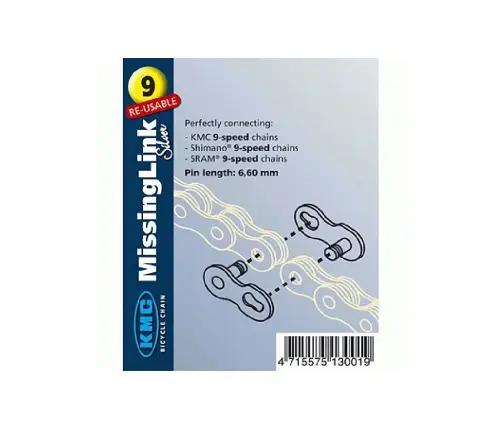 Соединитель цепи KMC Missing Link 9R EPT Silver