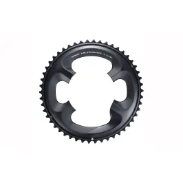 Žvaigždutė priekinė Shimano FC-R8000 Ultegra