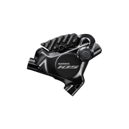 Суппорт гидравлических тормозов Shimano BR-7170 105 Flat Mount