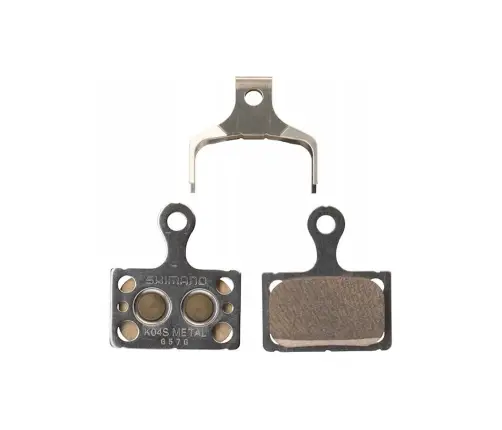 Diskbremžu kluči Shimano K04S