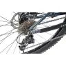 Велосипед Levit Muan MX 3 630 e-MTB 29"