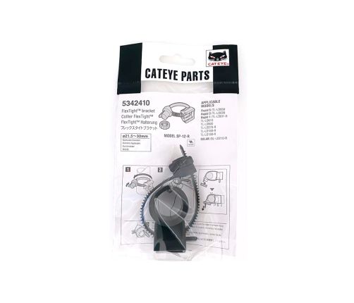 Laikiklis galiniam žibintui Cat Eye Flex-Tight SP-12-R