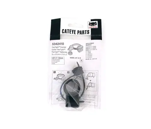 Tagalaterna hoidik Cat Eye Flex-Tight SP-12-R