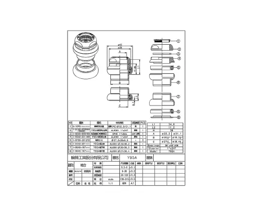 Threaded headset First Y95A black