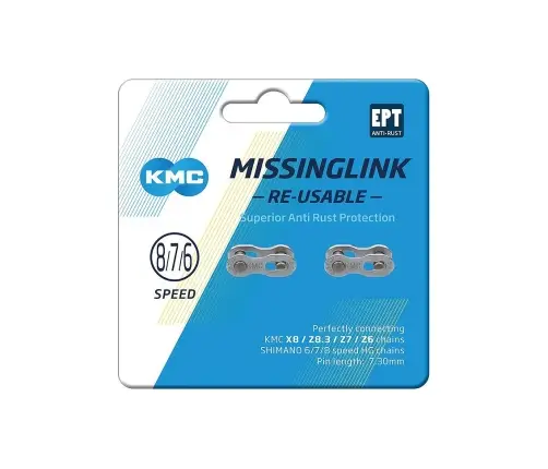 Соединитель цепи KMC MissingLink 7/8R EPT