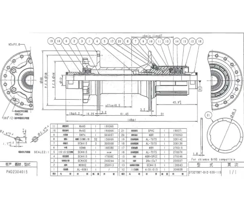 Tagarumm Novatec D732TSBT-S3S-B12-11S CUES