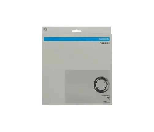 Zvaigznīte Shimano FC-U8000-2 CUES