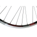 Колесо заднее 26" Shining CT-46 QR FH