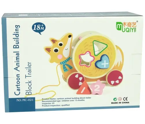 Crocodile Pull-On Wheels Wooden Block Sorter