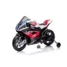 Детский электромотоцикл BMW HP4 Race JT5001 Red