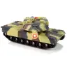 Military Tank 1:32 Moro Brown Sound Lights Military Tank 1:32 Moro Brown Sound Lights