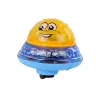 Water Ball UFO Diodes Happy Music Yellow Water Ball UFO Diodes Happy Music Yellow