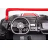 Rechargeable Car A032 24V14Ah EVA Red