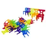 Falling Chairs Arcade Game Moving Target Car