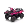 Электрический квадроцикл для детей JC915 Pink