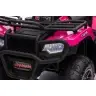 Электрический квадроцикл для детей JC915 Pink