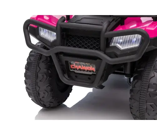 Электрический квадроцикл для детей JC915 Pink