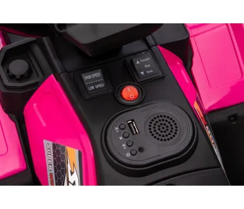 Электрический квадроцикл для детей JC915 Pink