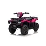 Электрический квадроцикл для детей JC915 Pink
