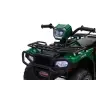 Электрический квадроцикл для детей JC915 Green