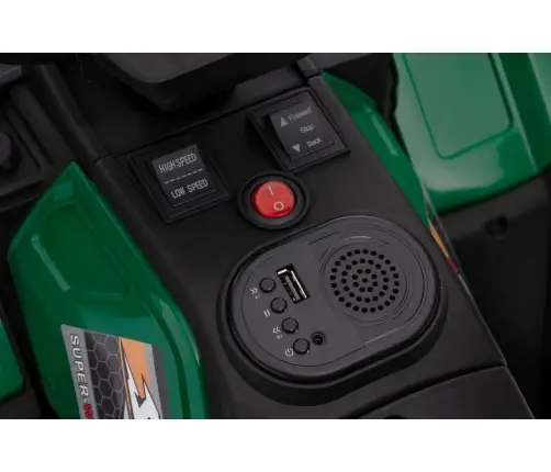 Электрический квадроцикл для детей JC915 Green