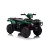 Электрический квадроцикл для детей JC915 Green