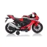 Bērnu elektro motocikls Honda CBR1000RR Red Bērnu elektro motocikls Honda CBR1000RR Red