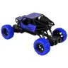 Radiovadāmā mašīna ar pulti Terrain Car Blue Radiovadāmā mašīna ar pulti Terrain Car Blue