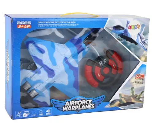 Радиоуправляемый самолет истребитель на пульте