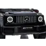 Vienvietīgs elektromobilis Mercedes G63 Black
