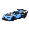 Remote Controlled Sports Car RC 1:12 Opening Doors Blue