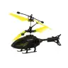 Радиоуправляемый вертолет на пульте Yellow